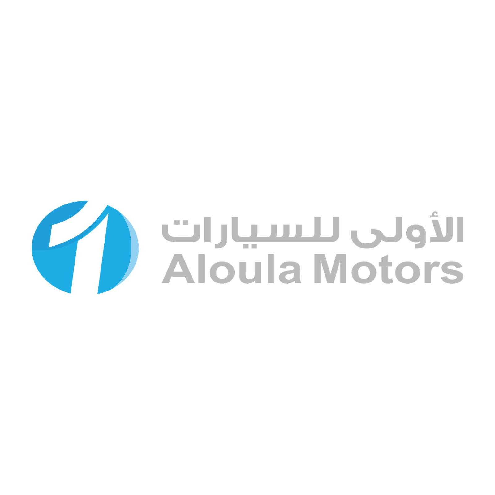 Aloula Motors